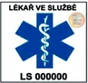 Dopravní značka O 5a – Označení vozidla lékaře konajícího návštěvní službu